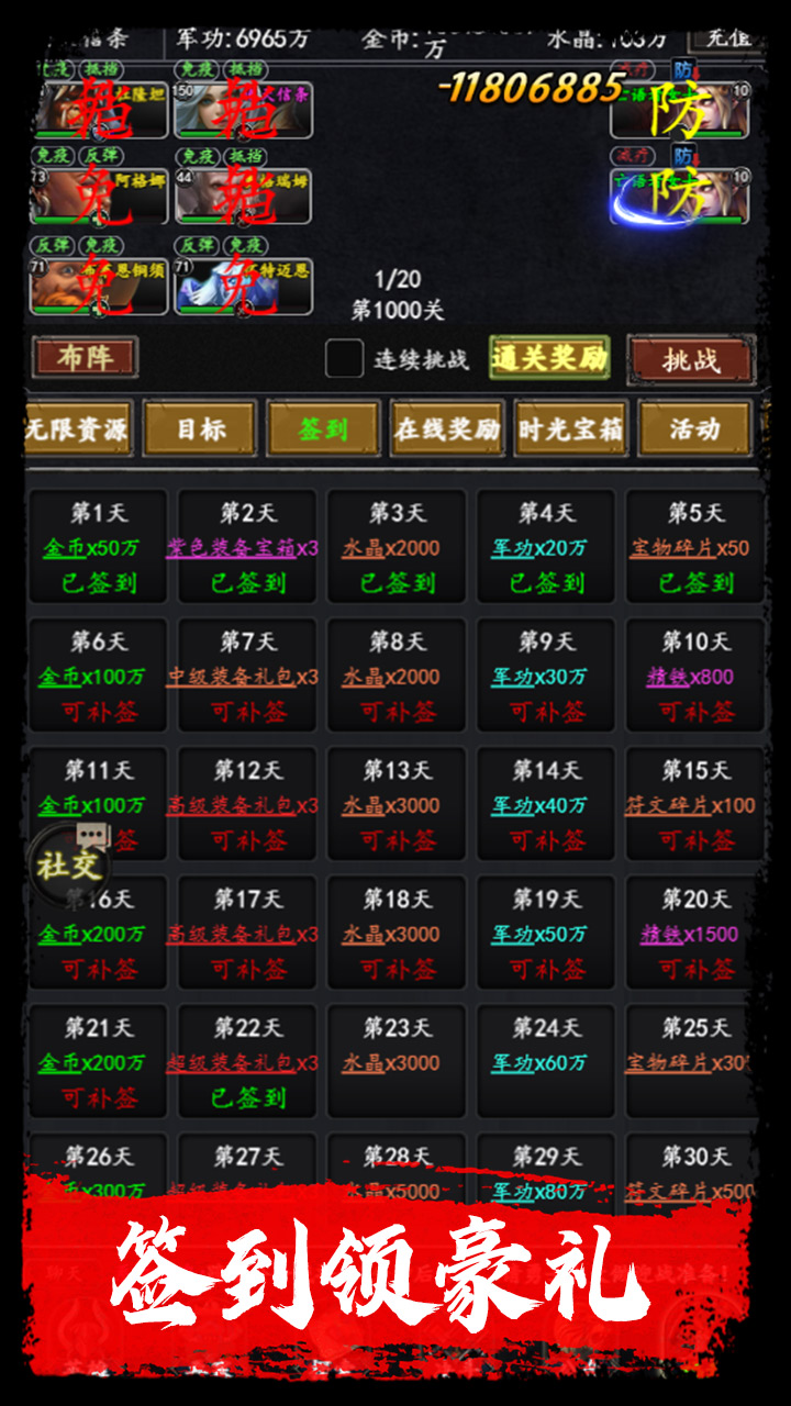 https://api.pk114.cn/static/uploads/20250510093549572.png