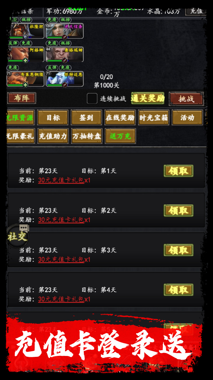 https://api.pk114.cn/static/uploads/20250510093549652.png