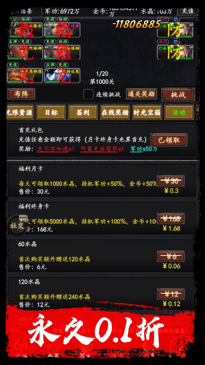 https://api.pk114.cn/static/uploads/20250510093549794.png