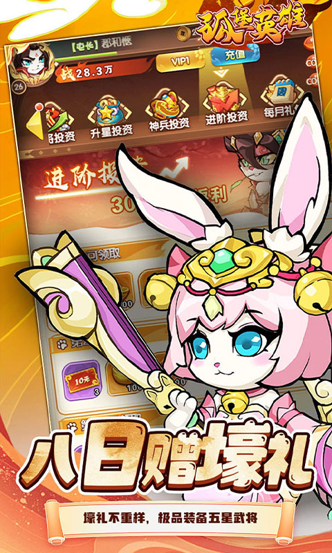 https://api.pk114.cn/static/uploads/20250510095346536.png