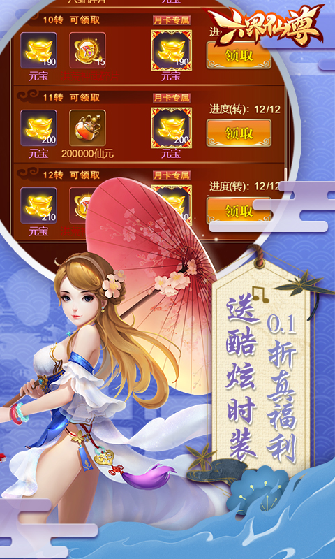 https://api.pk114.cn/static/uploads/20250510095811365.png