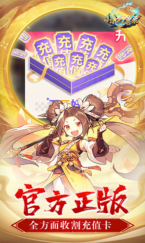 https://api.pk114.cn/static/uploads/20250510102536725.png