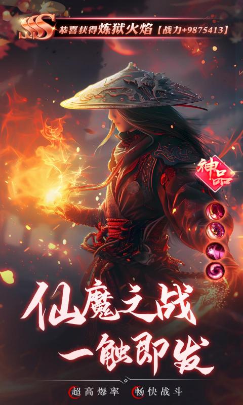 https://api.pk114.cn/static/uploads/20250510104035142.png