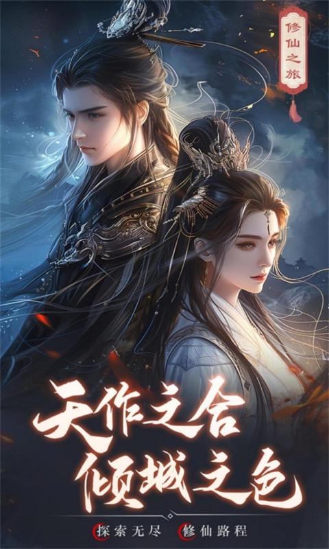 https://api.pk114.cn/static/uploads/20250510104035236.png