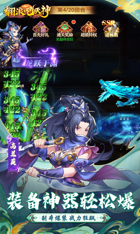 https://api.pk114.cn/static/uploads/20250510104917532.png