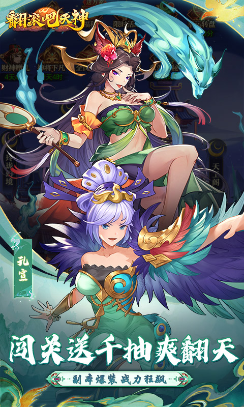 https://api.pk114.cn/static/uploads/20250510104917628.png