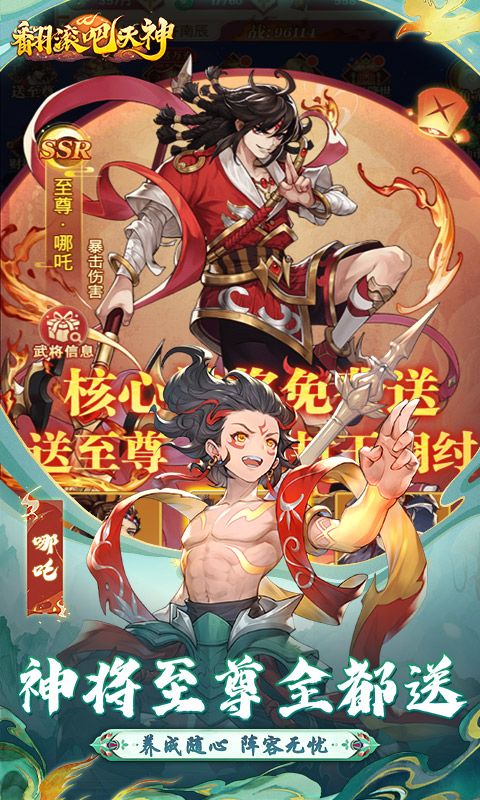 https://api.pk114.cn/static/uploads/20250510104917875.png