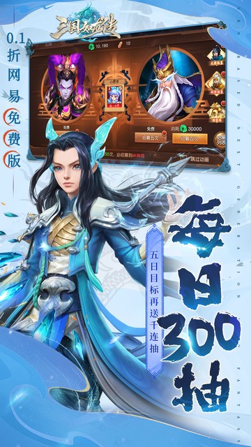 https://api.pk114.cn/static/uploads/20250510110300154.png