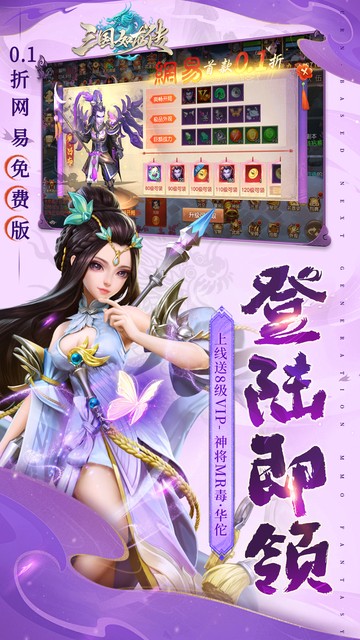 https://api.pk114.cn/static/uploads/20250510110300323.png