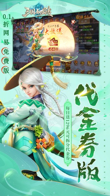 https://api.pk114.cn/static/uploads/20250510110300733.png