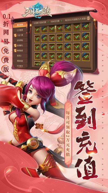 https://api.pk114.cn/static/uploads/20250510110301398.png