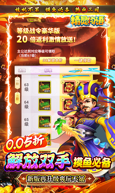 https://api.pk114.cn/static/uploads/20250510110910528.png
