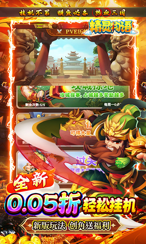 https://api.pk114.cn/static/uploads/20250510110910825.png