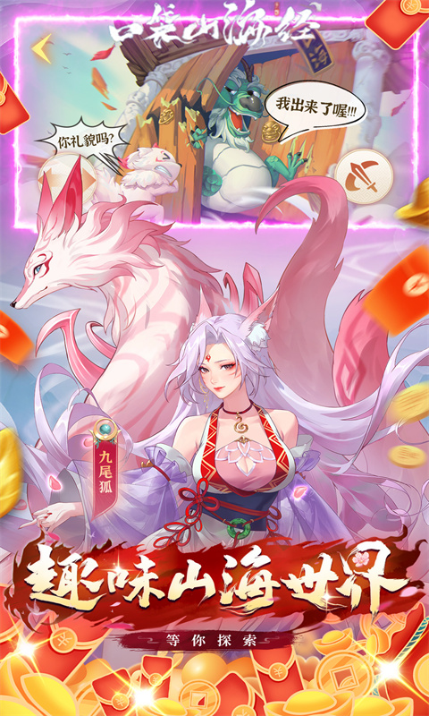 https://api.pk114.cn/static/uploads/20250510125315235.png