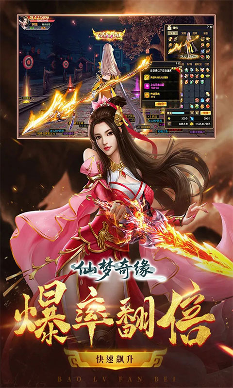 https://api.pk114.cn/static/uploads/20250510125918464.png