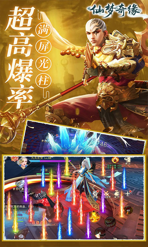 https://api.pk114.cn/static/uploads/20250510125919530.png