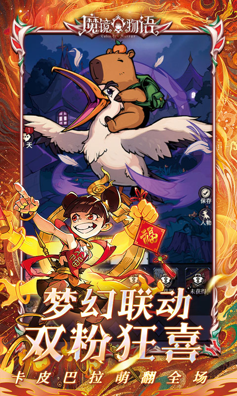 https://api.pk114.cn/static/uploads/20250510130402811.png