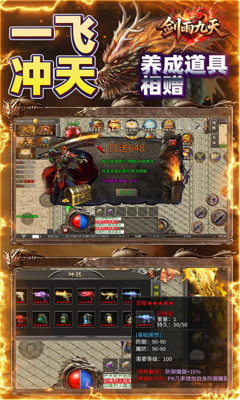 https://api.pk114.cn/static/uploads/20250510131937311.png