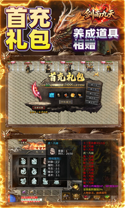 https://api.pk114.cn/static/uploads/20250510131938345.png