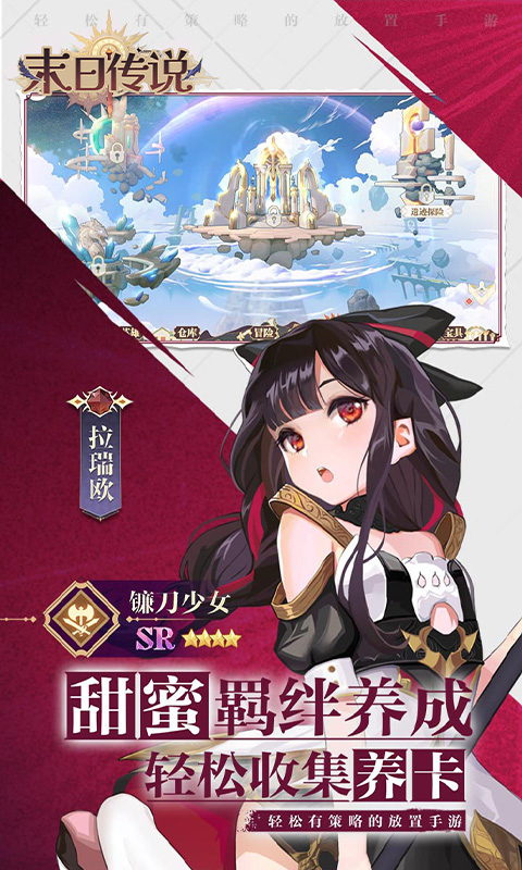 https://api.pk114.cn/static/uploads/20250510132412619.png