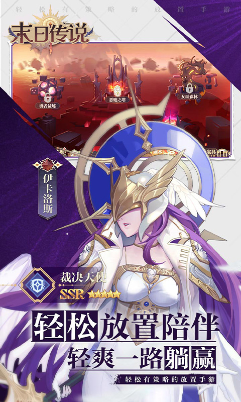 https://api.pk114.cn/static/uploads/20250510132412716.png