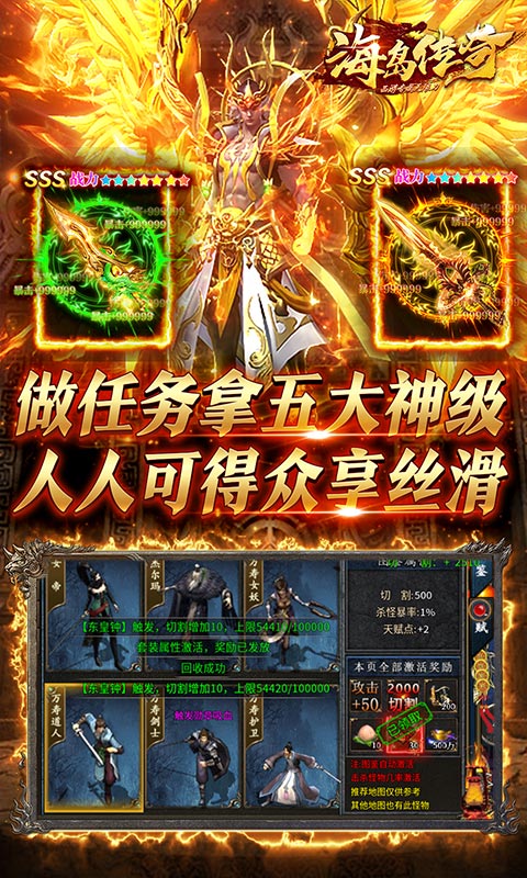 https://api.pk114.cn/static/uploads/20250510141949249.png