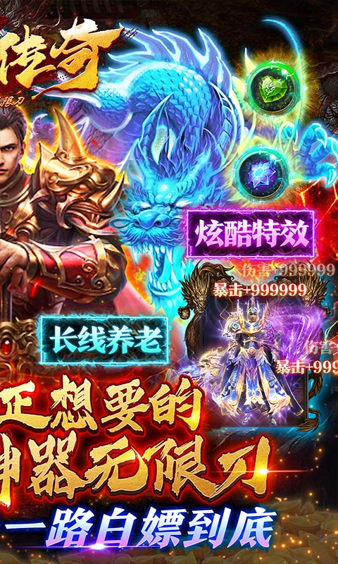 https://api.pk114.cn/static/uploads/20250510141949262.png