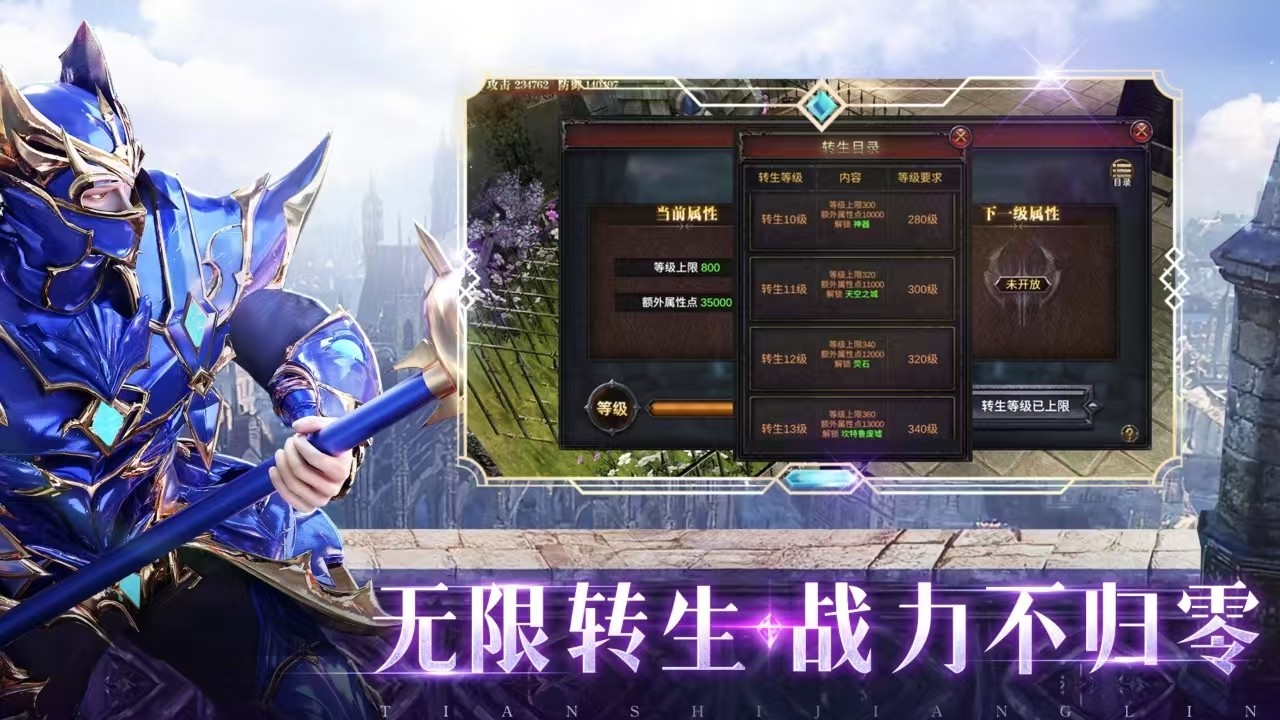 https://api.pk114.cn/static/uploads/20250510145327330.png