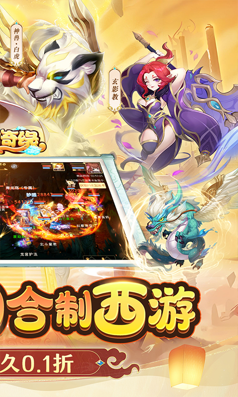 https://api.pk114.cn/static/uploads/20250510150245214.png