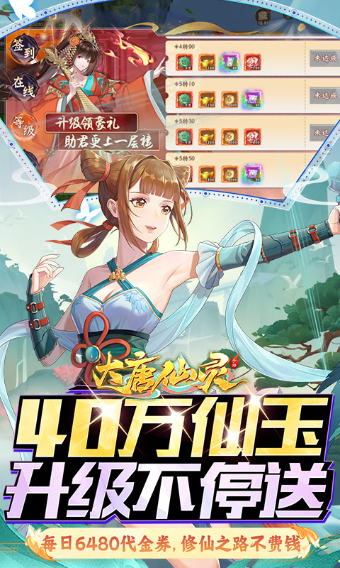 https://api.pk114.cn/static/uploads/20250510152426190.png