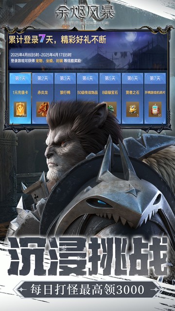 https://api.pk114.cn/static/uploads/20250512090515449.png
