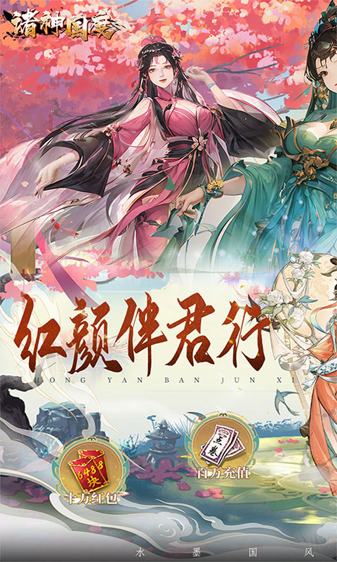 https://api.pk114.cn/static/uploads/20250512091936688.png