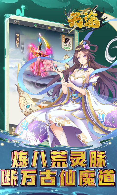 https://api.pk114.cn/static/uploads/20250512094337845.png