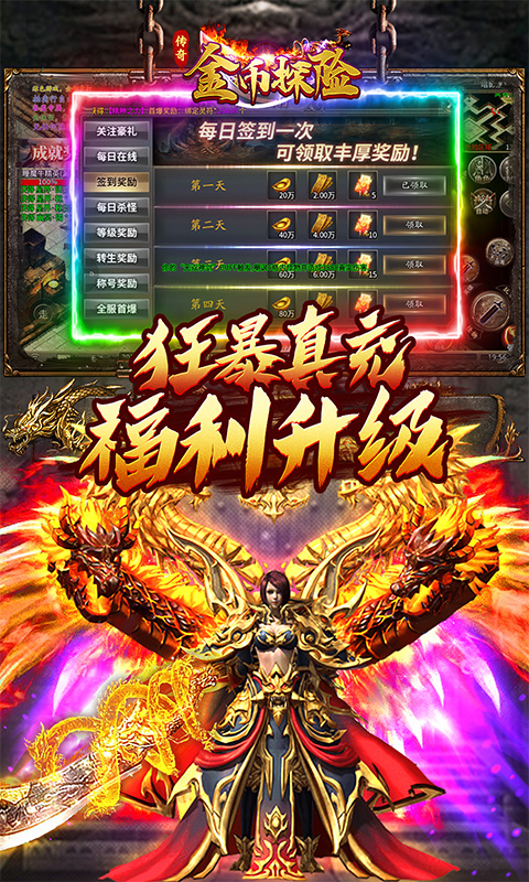 https://api.pk114.cn/static/uploads/20250512095412716.png
