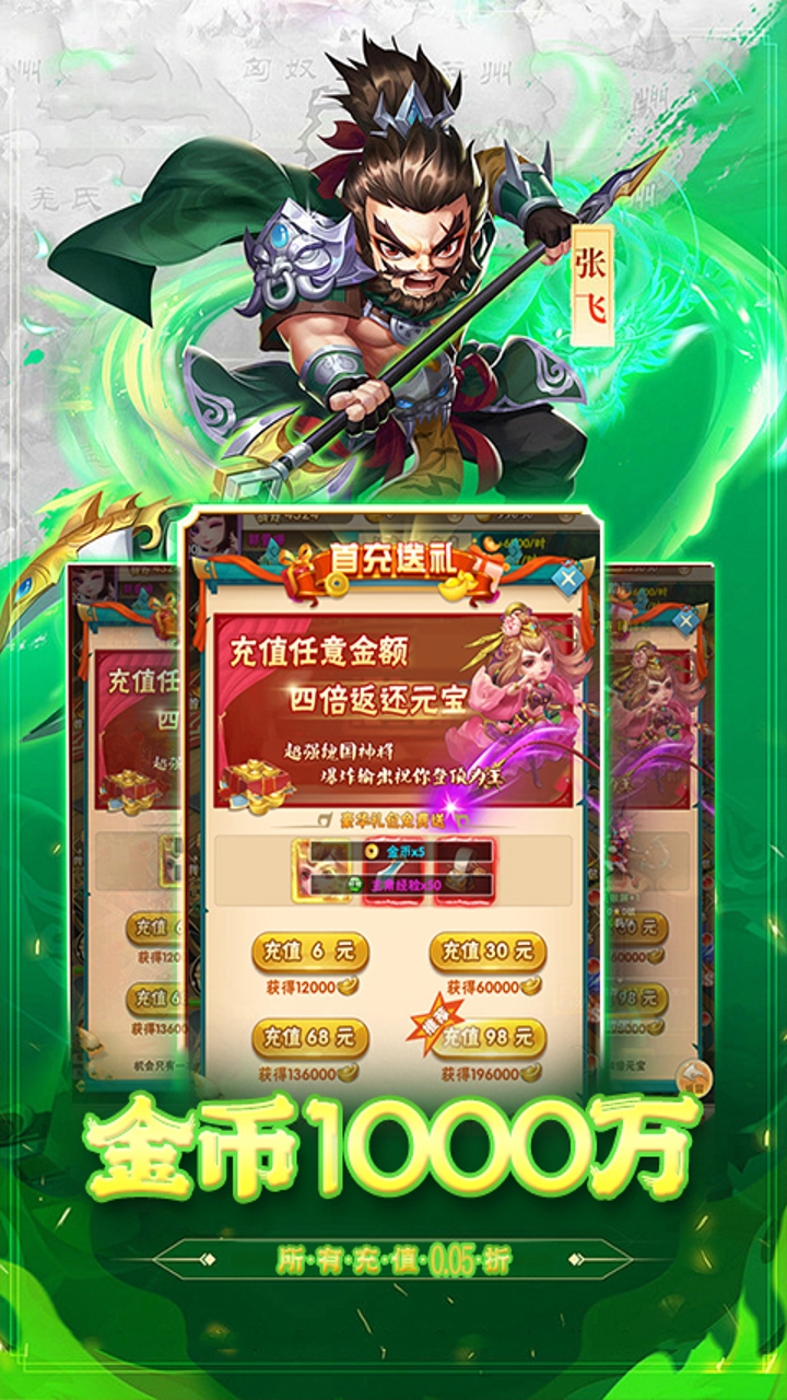 https://api.pk114.cn/static/uploads/20250512095734659.png