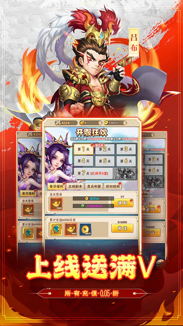 https://api.pk114.cn/static/uploads/20250512095734878.png