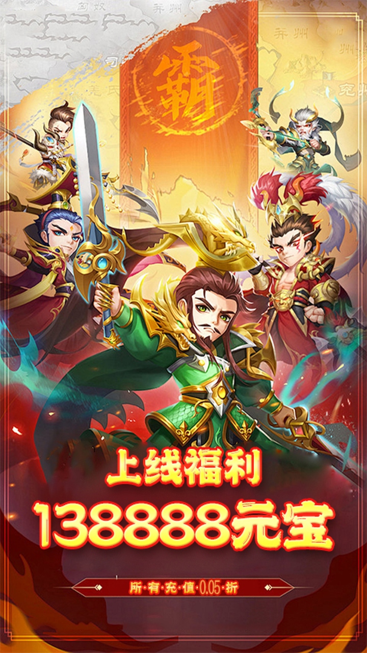 https://api.pk114.cn/static/uploads/20250512095734939.png