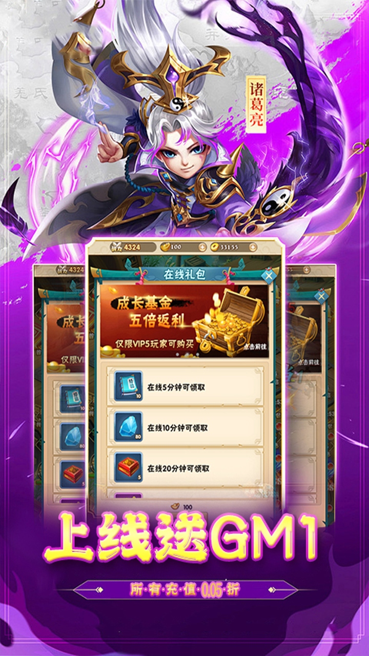 https://api.pk114.cn/static/uploads/20250512095735603.png
