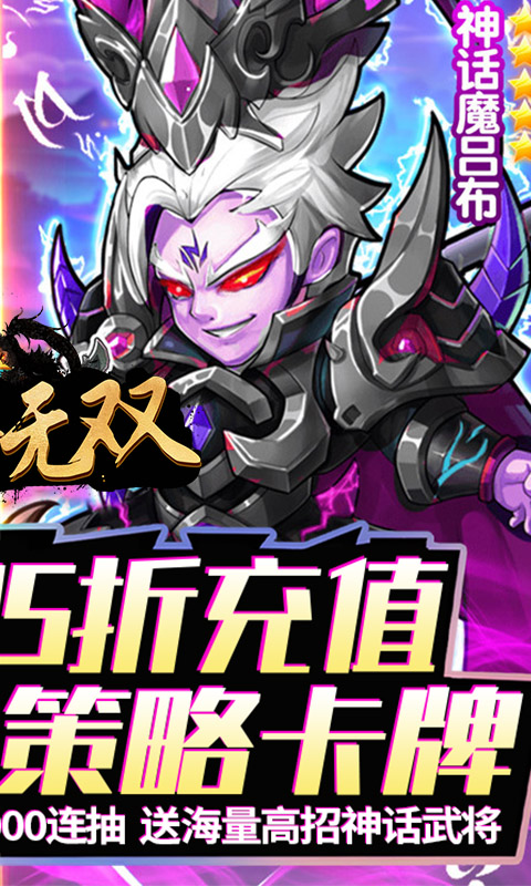 https://api.pk114.cn/static/uploads/20250512104437885.png