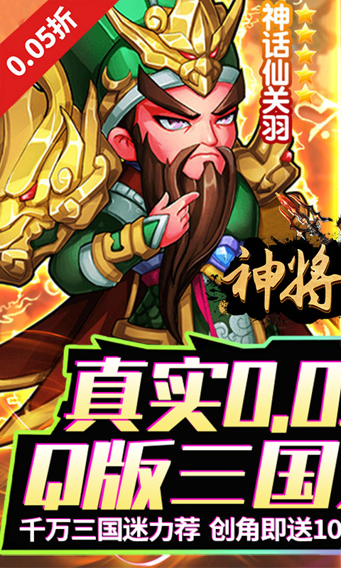 https://api.pk114.cn/static/uploads/20250512104437889.png
