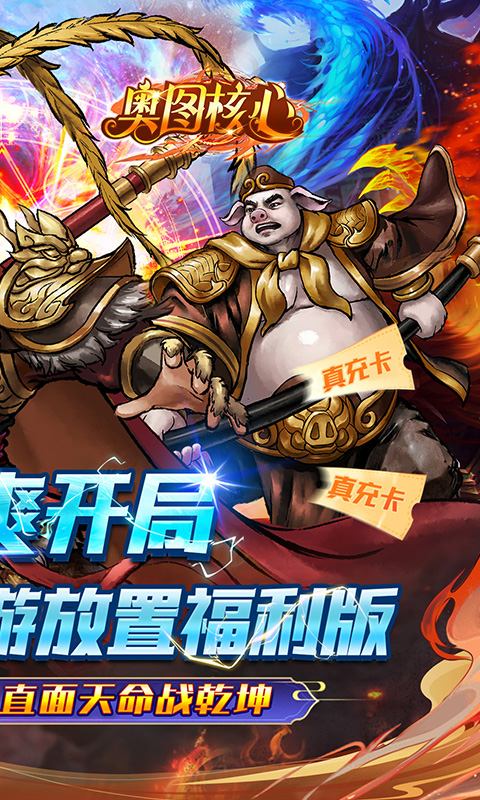 https://api.pk114.cn/static/uploads/20250512151847853.png