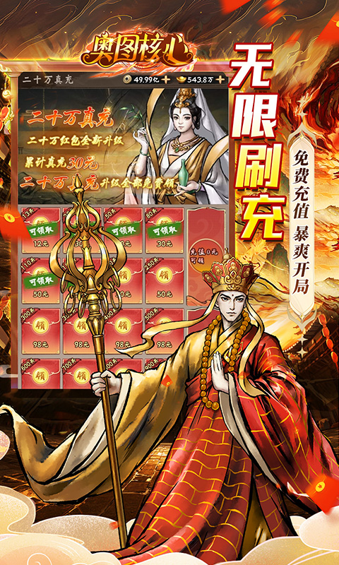 https://api.pk114.cn/static/uploads/20250512151848676.png