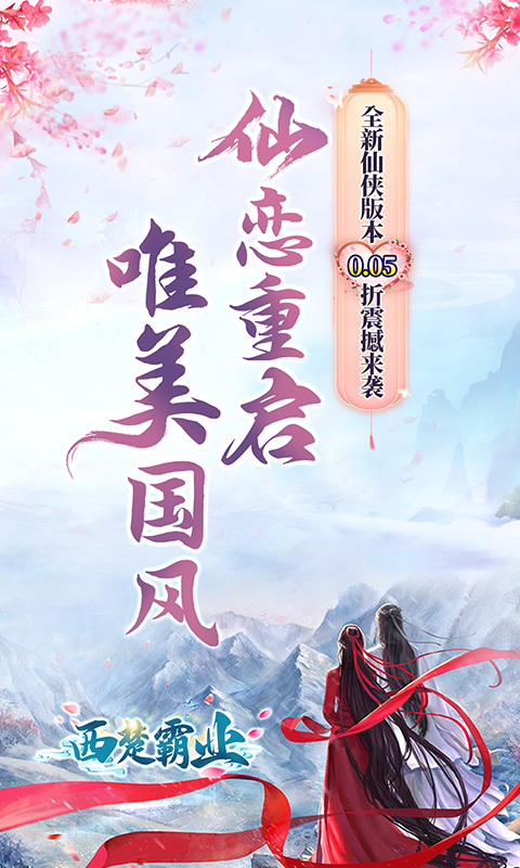 https://api.pk114.cn/static/uploads/20250512155109633.png