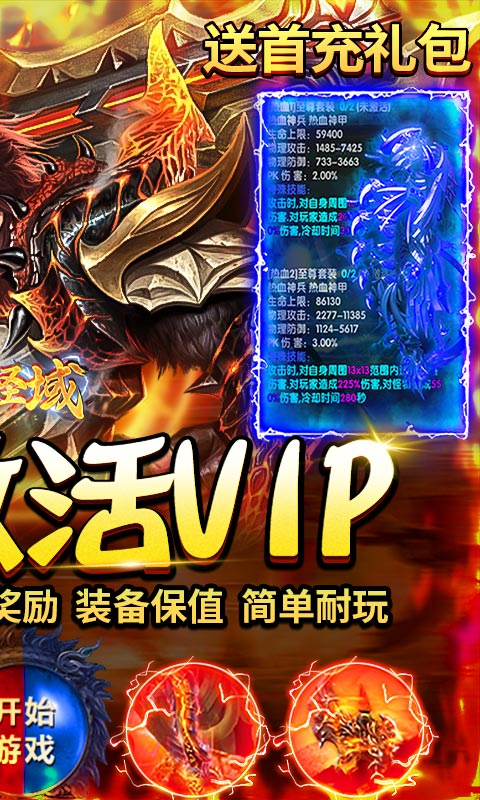 https://api.pk114.cn/static/uploads/20250512160733929.png