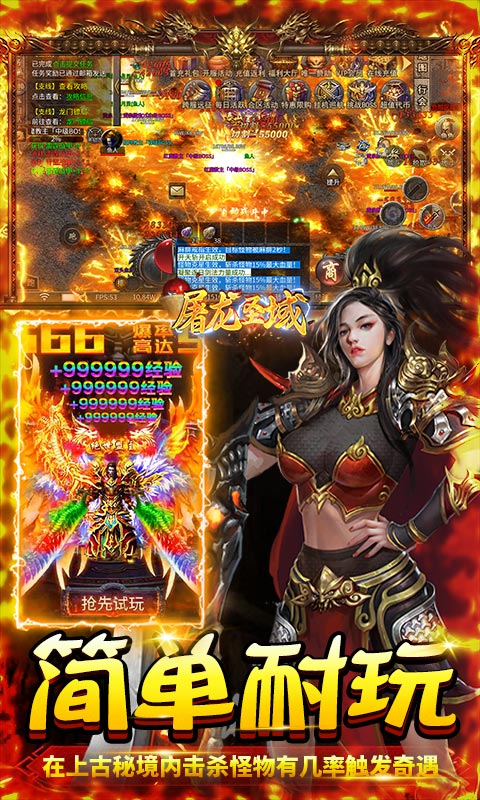 https://api.pk114.cn/static/uploads/20250512160734235.png