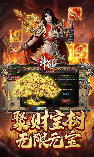 https://api.pk114.cn/static/uploads/20250512162738839.png