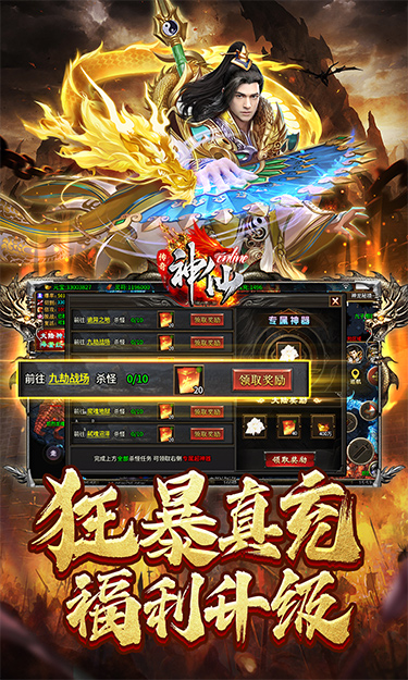https://api.pk114.cn/static/uploads/20250512162738929.png