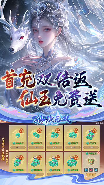 https://api.pk114.cn/static/uploads/20250513102427554.png