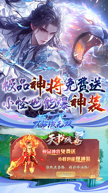 https://api.pk114.cn/static/uploads/20250513102427770.png