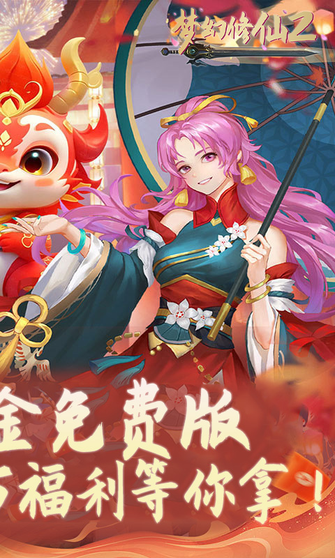 https://api.pk114.cn/static/uploads/20250513170012367.png